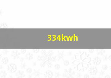 334kwh