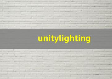 unitylighting